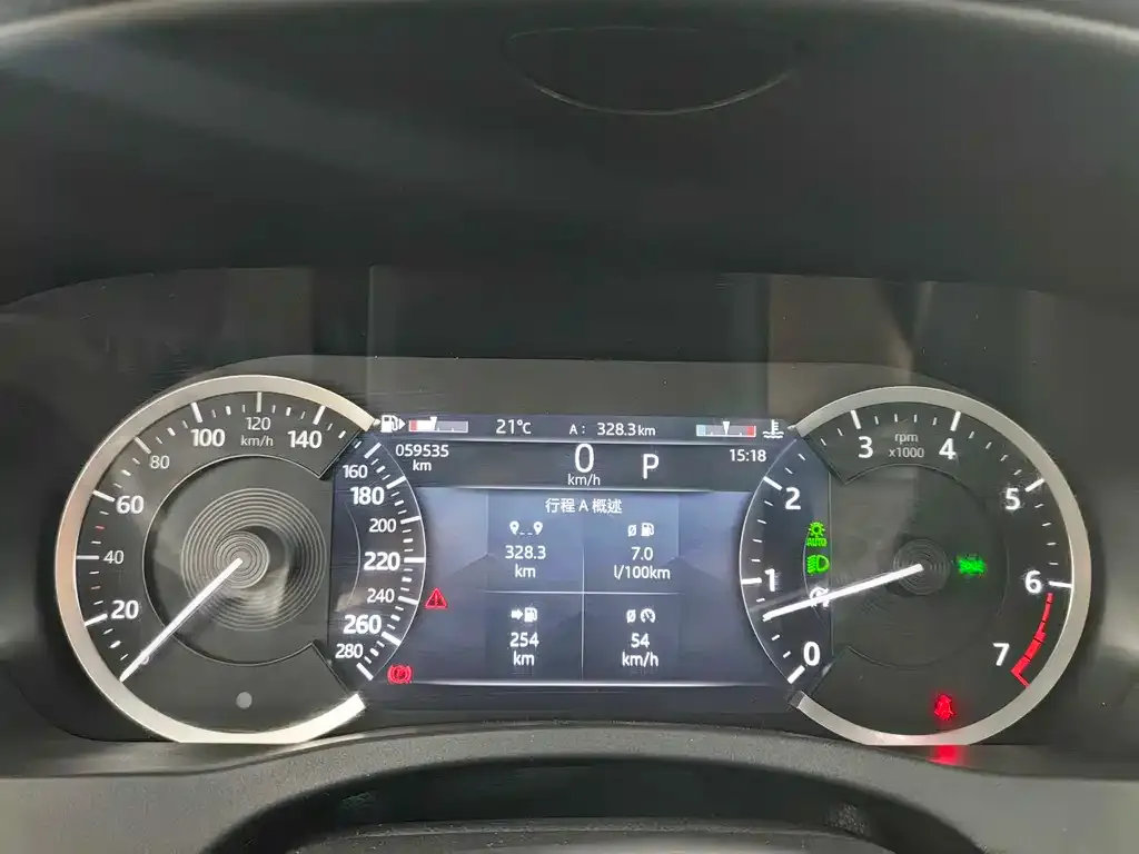 Jaguar XEL 2022 из CN, фото 7