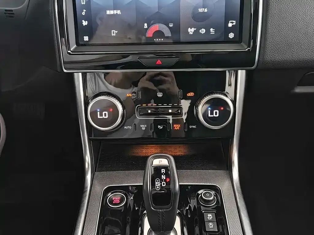 Jaguar XEL 2022 из CN, фото 9