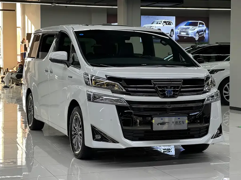 Toyota Vellfire 2023 из CN, фото 3