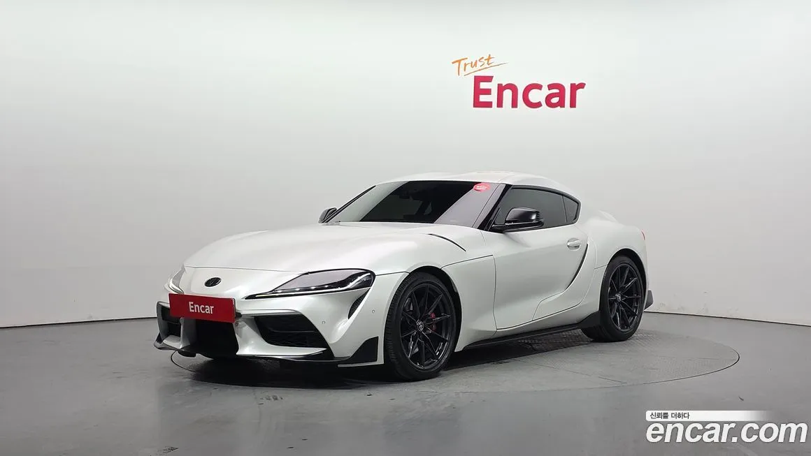 Toyota Supra