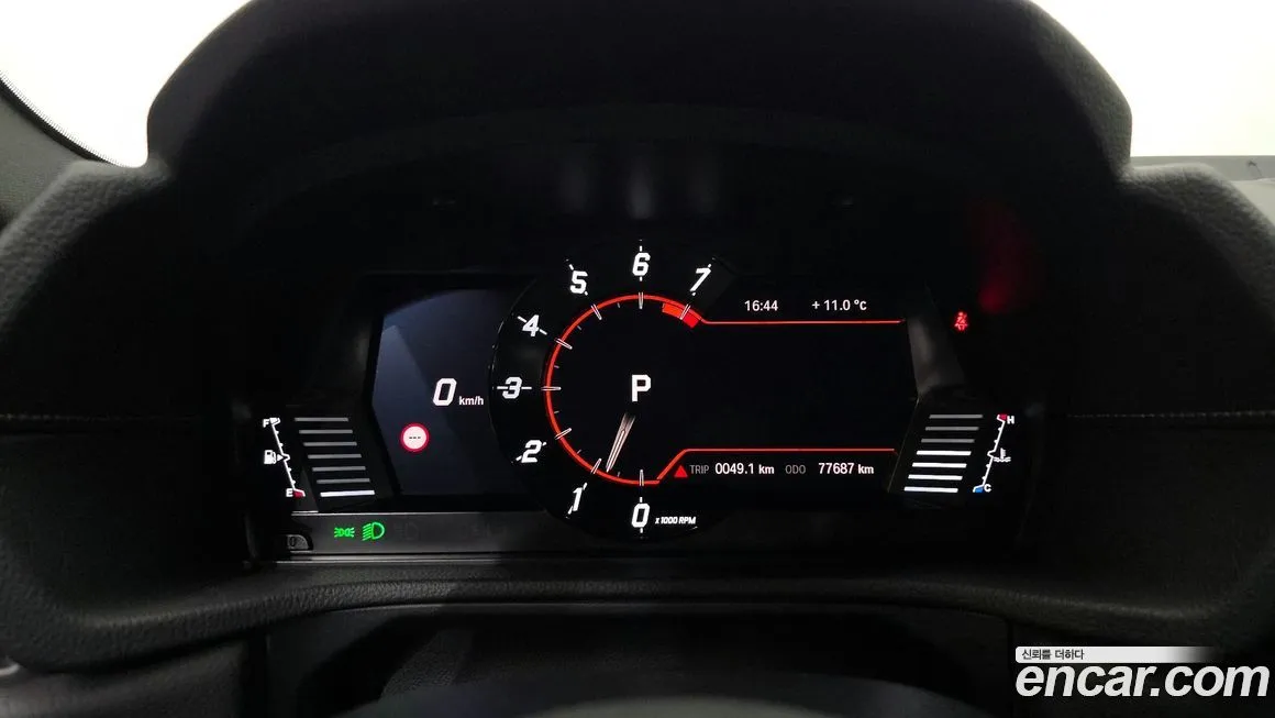 Toyota Supra 2023 из KR, фото 8