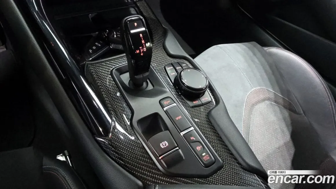 Toyota Supra 2023 из KR, фото 9