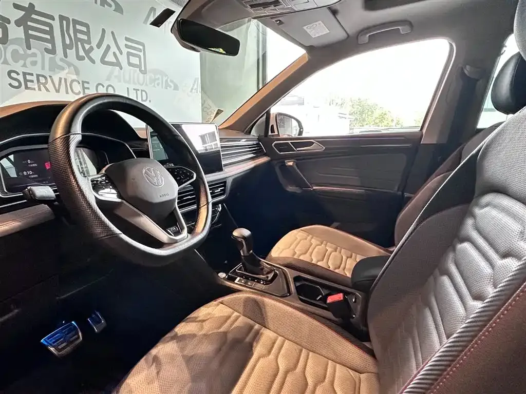 Volkswagen Tiguan L 2022 из CN, фото 10