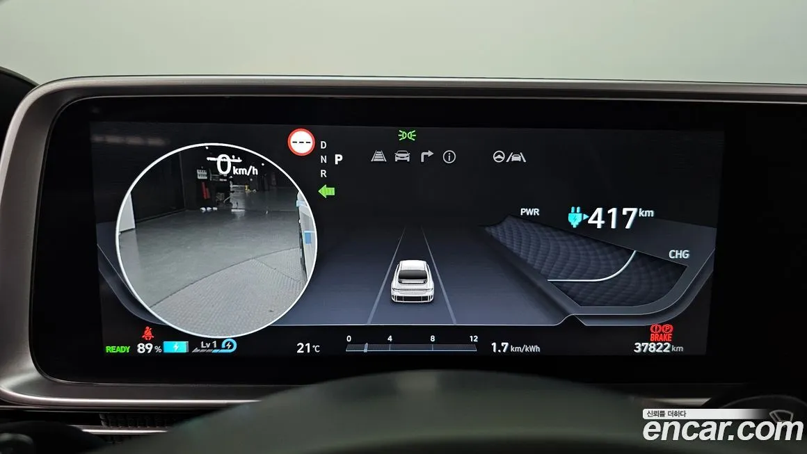 Hyundai Ioniq6 — фото 8