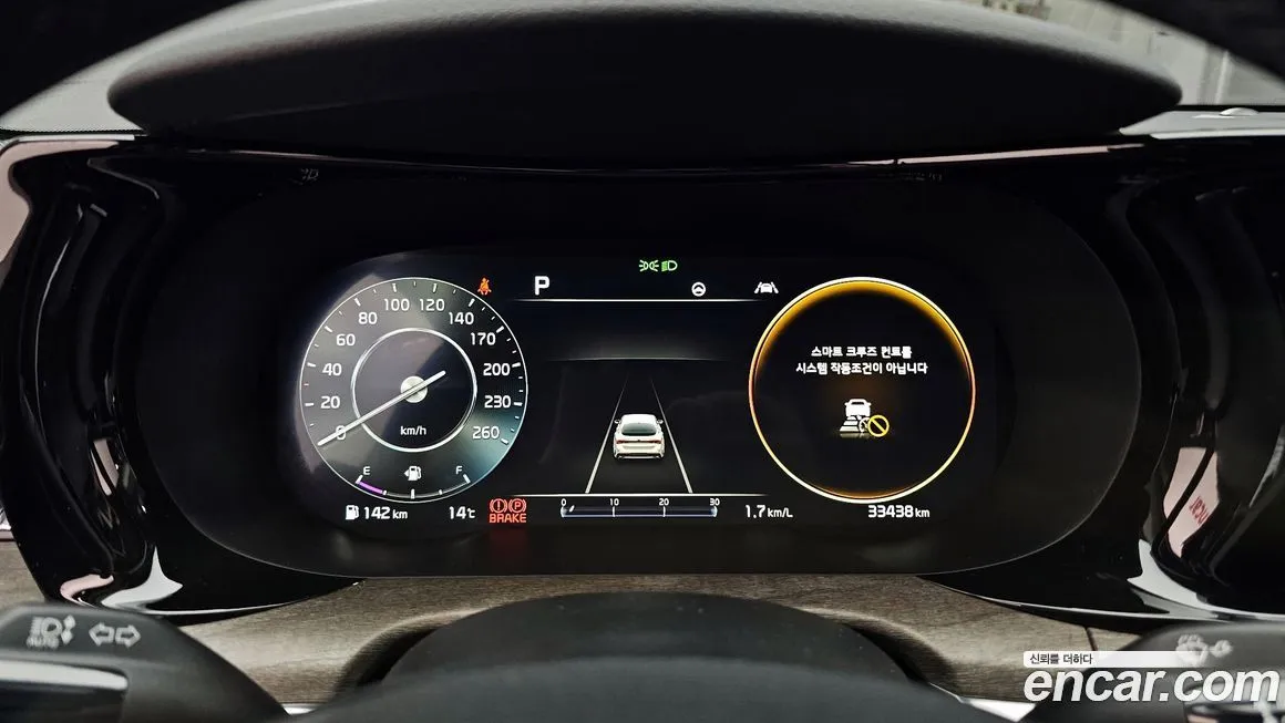 Kia K5 2021 из KR, фото 8