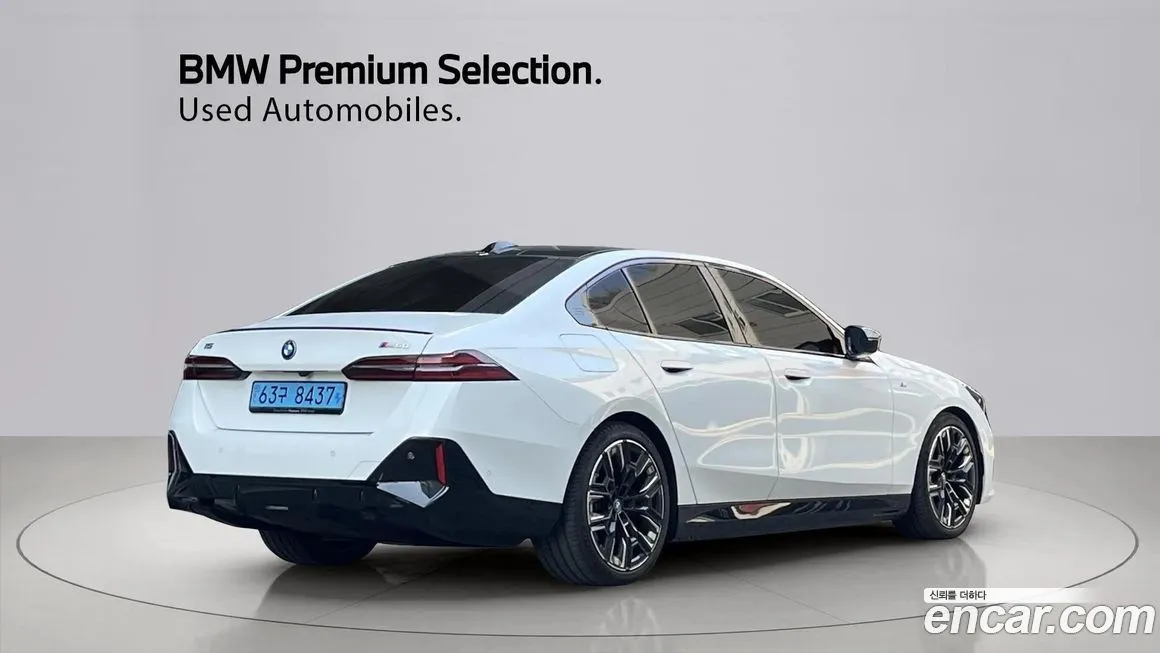 BMW i5 2024 из KR, фото 4