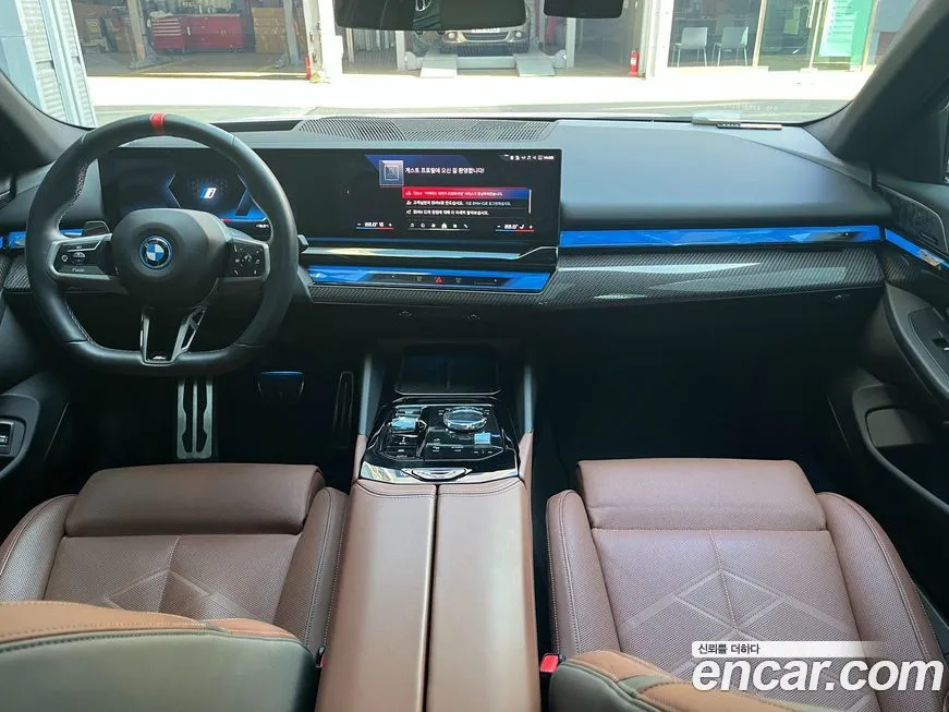 BMW i5 2024 из KR, фото 6