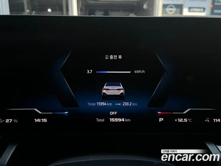 BMW i5 2024 из KR, фото 7