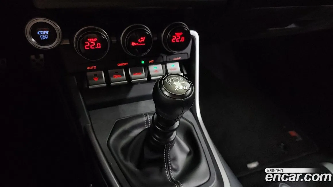 Toyota 86 2024 из KR, фото 9