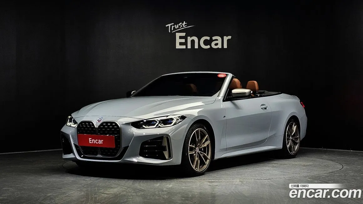 BMW 4-Series 2024 из KR, фото 1