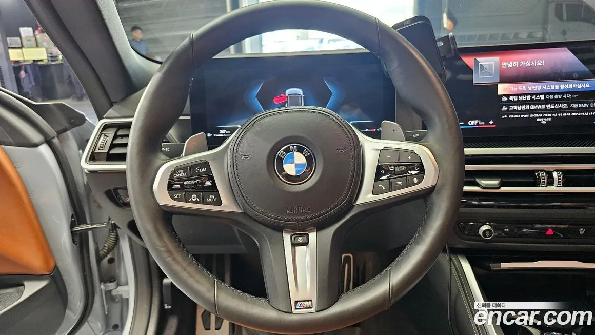 BMW 4-Series 2024 из KR, фото 10