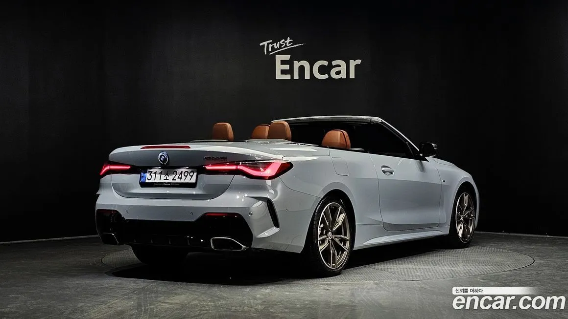 BMW 4-Series 2024 из KR, фото 2