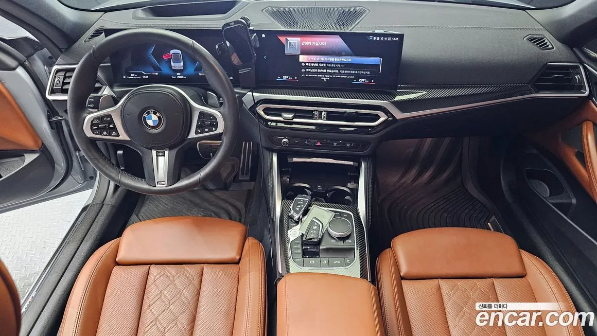 BMW 4-Series 2024 из KR, фото 7