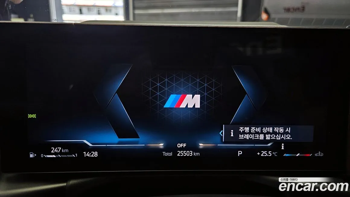 BMW 4-Series 2024 из KR, фото 8