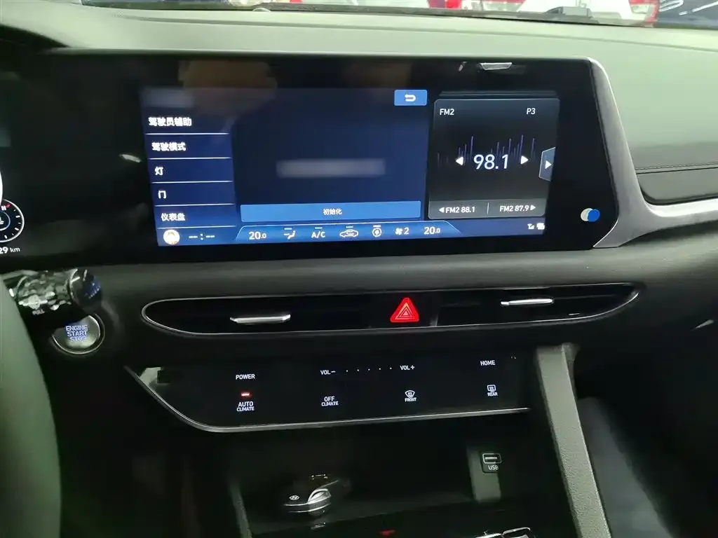 Hyundai Sonata 2022 из CN, фото 7