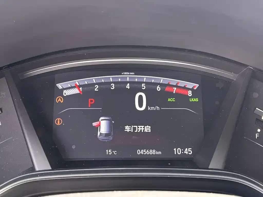 Honda CR-V 2022 из CN, фото 7
