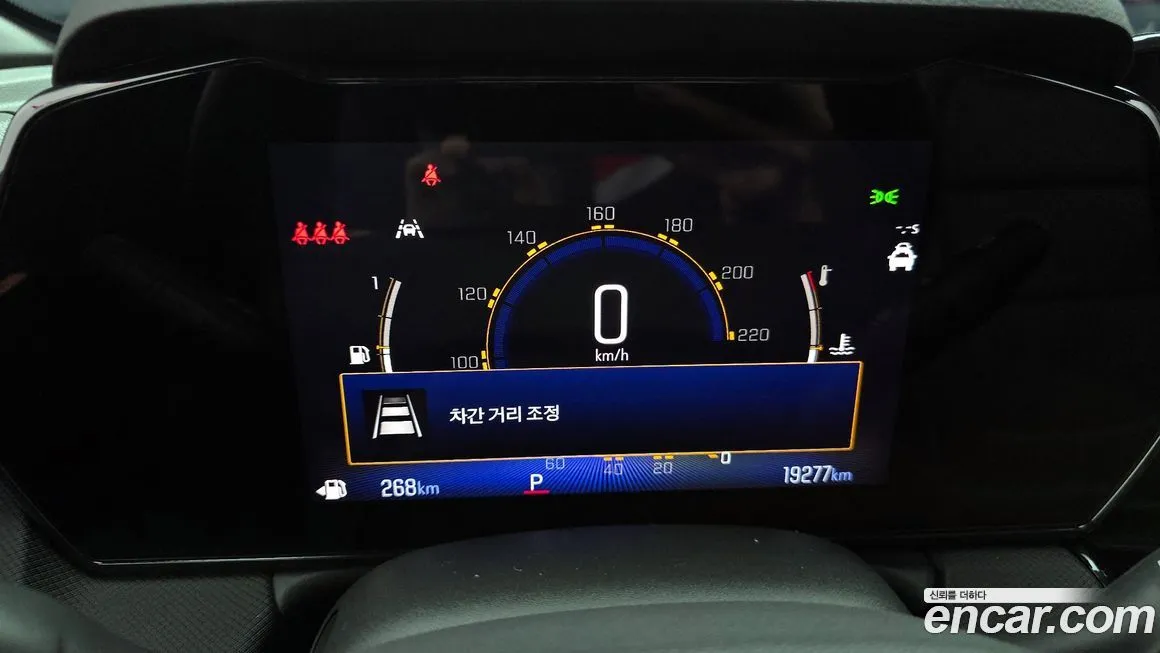 Chevrolet (GM Daewoo) Trailblazer 2024 из KR, фото 8