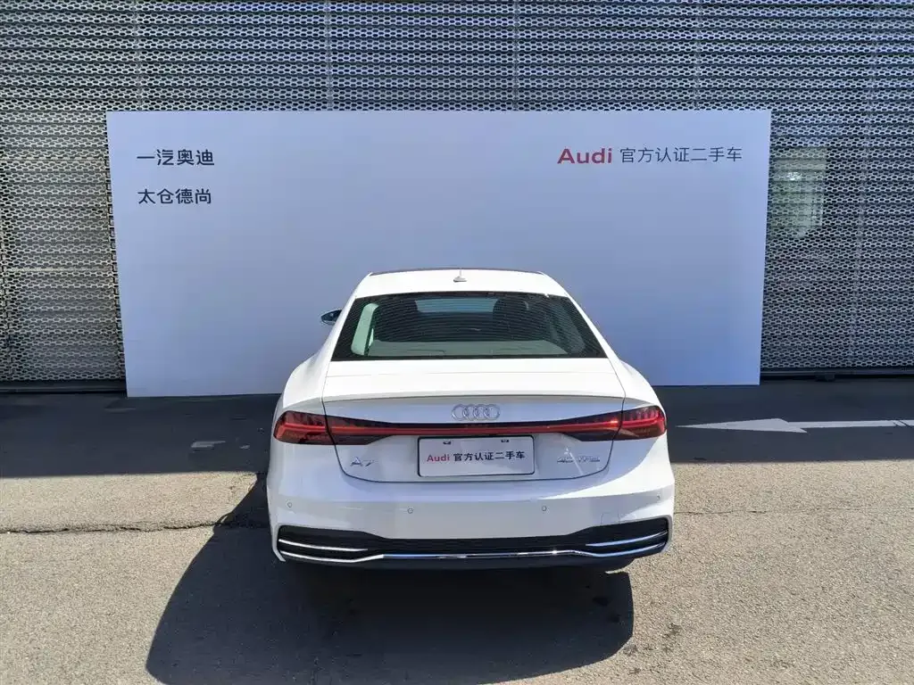 Audi A7 2024 из CN, фото 3