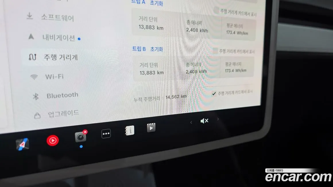 Tesla Model Y 2023 из KR, фото 8