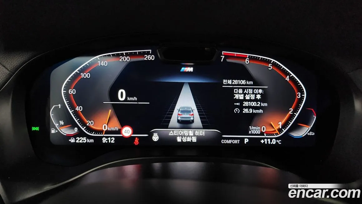 BMW X3 2023 из KR, фото 8