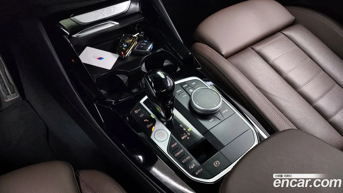 BMW X3 2023 из KR, фото 9