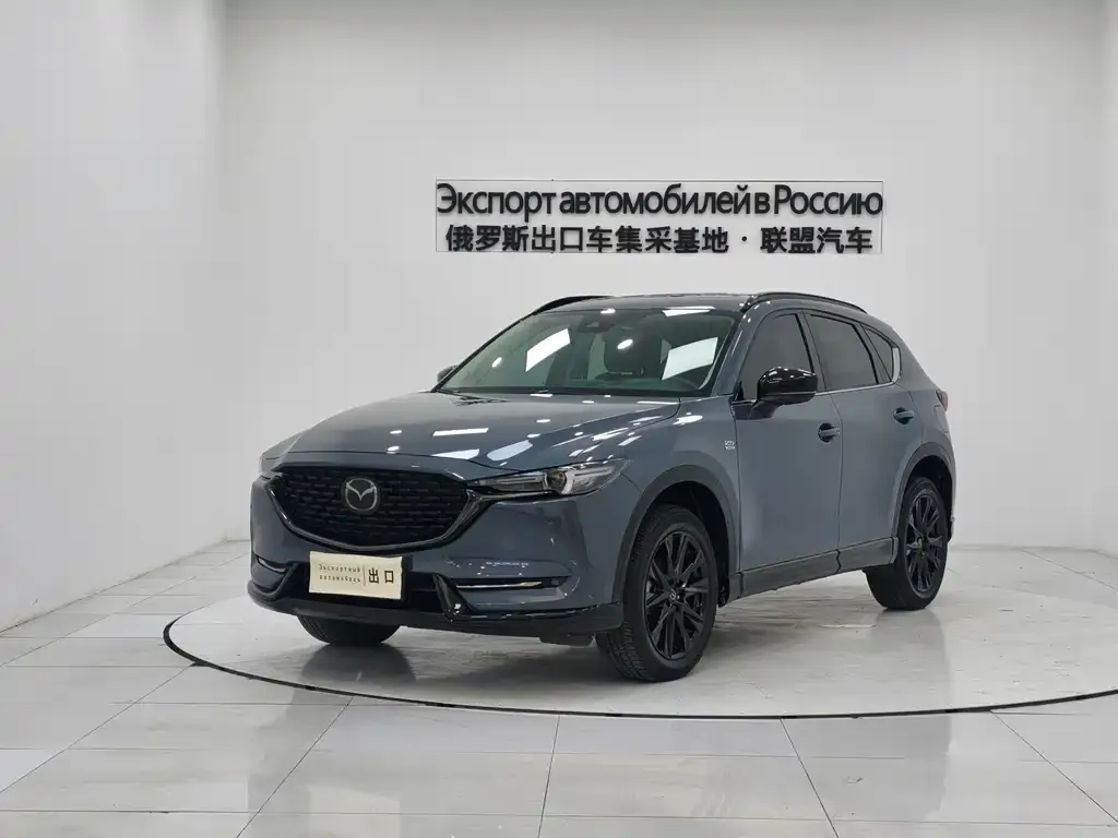 Mazda CX-5 2021 из CN, фото 1