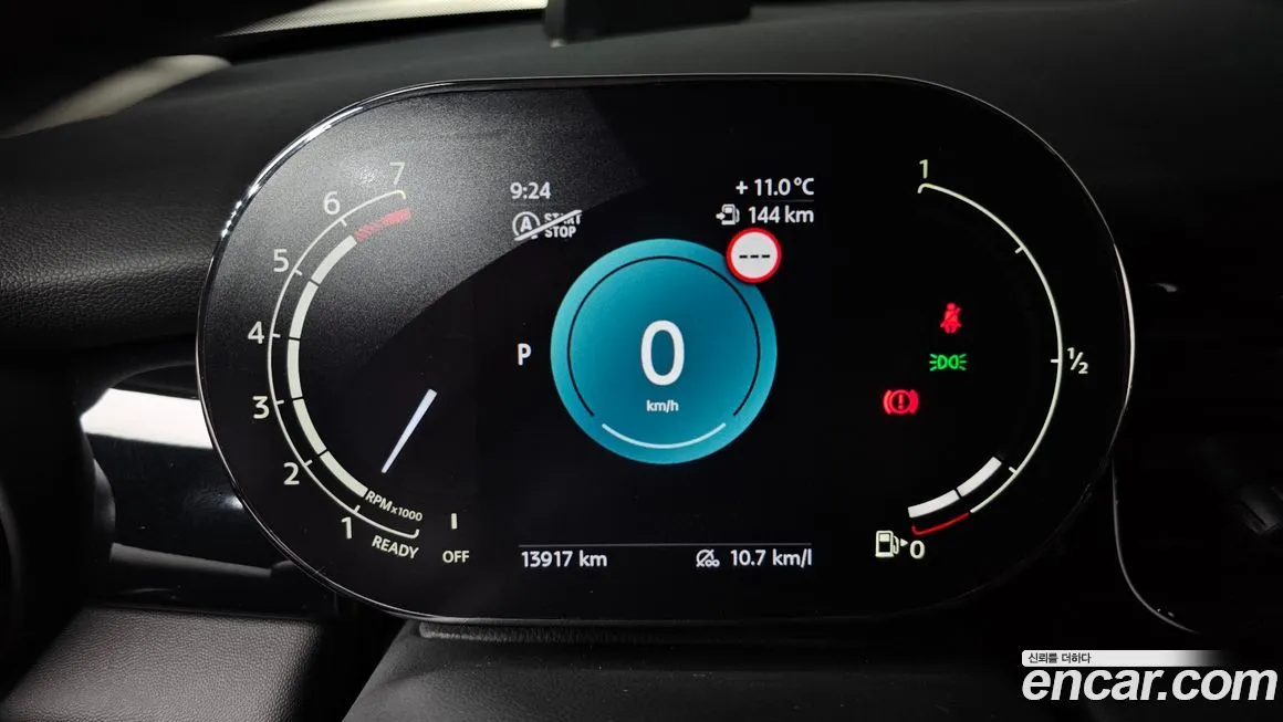 [object Object] Cooper 2024 из KR, фото 8