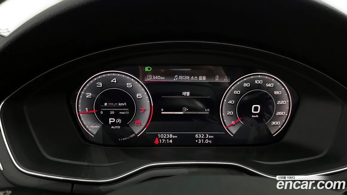 Audi A4 2023 из KR, фото 8