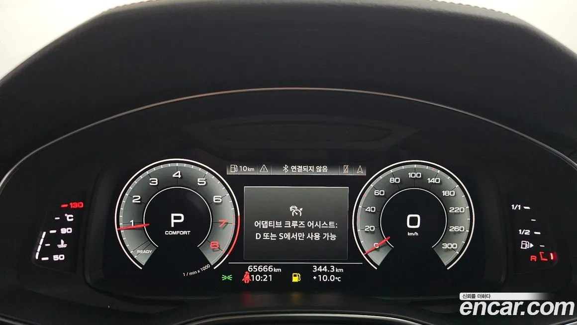 Audi A6 2022 из KR, фото 8