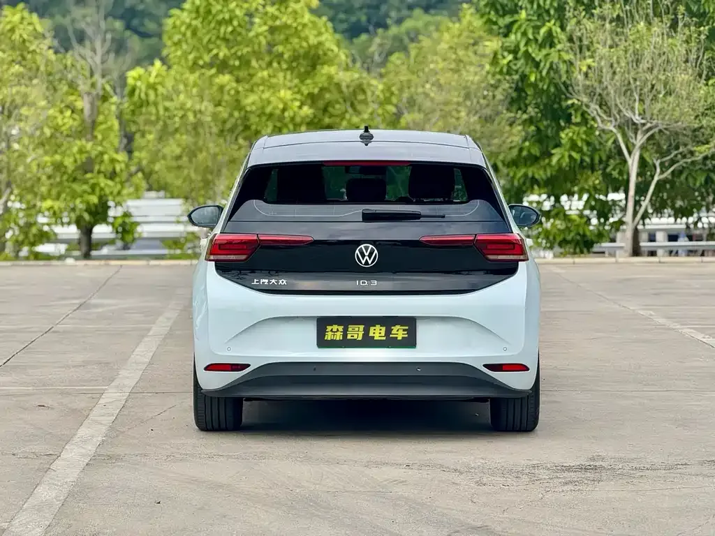 Volkswagen ID.3 — фото 4