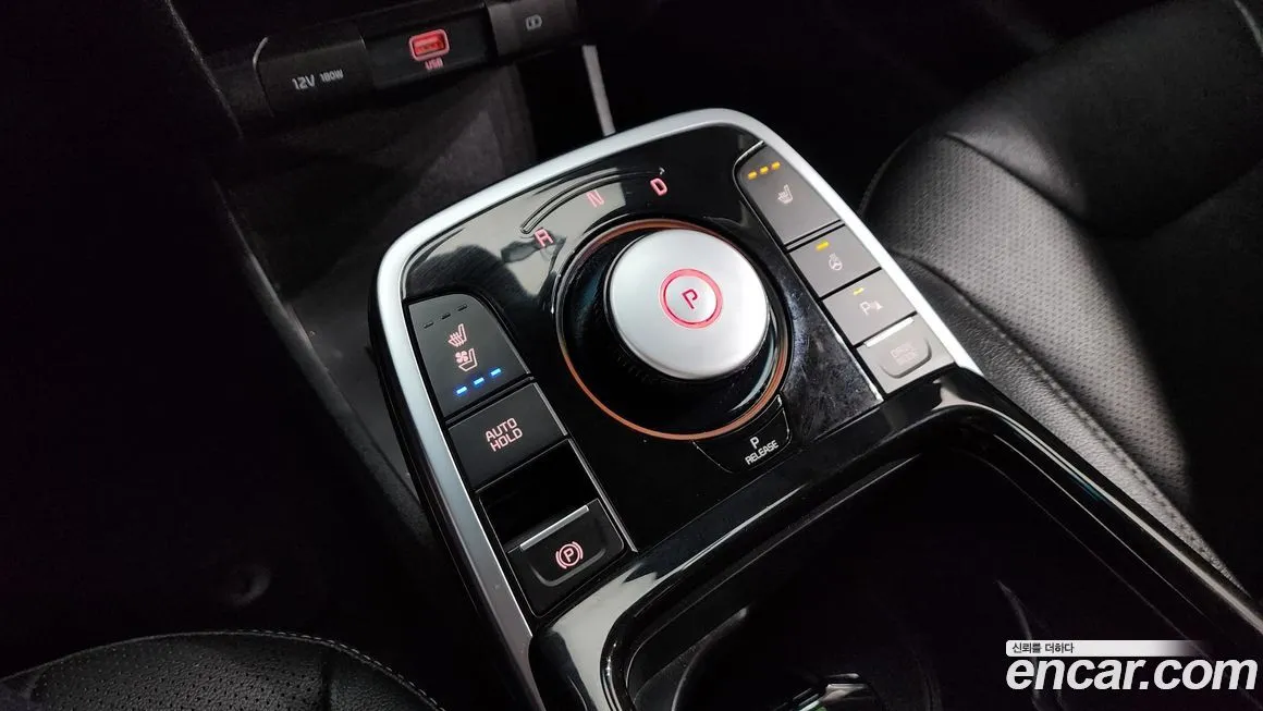 Kia Niro — фото 9