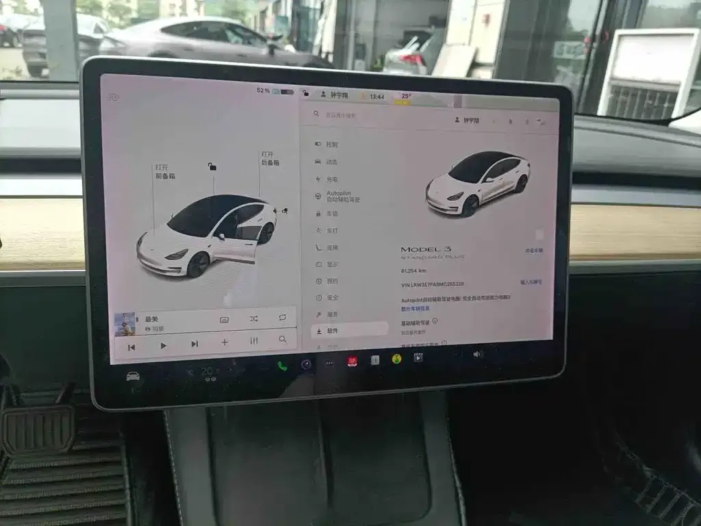Tesla Model 3 2021 из CN, фото 4