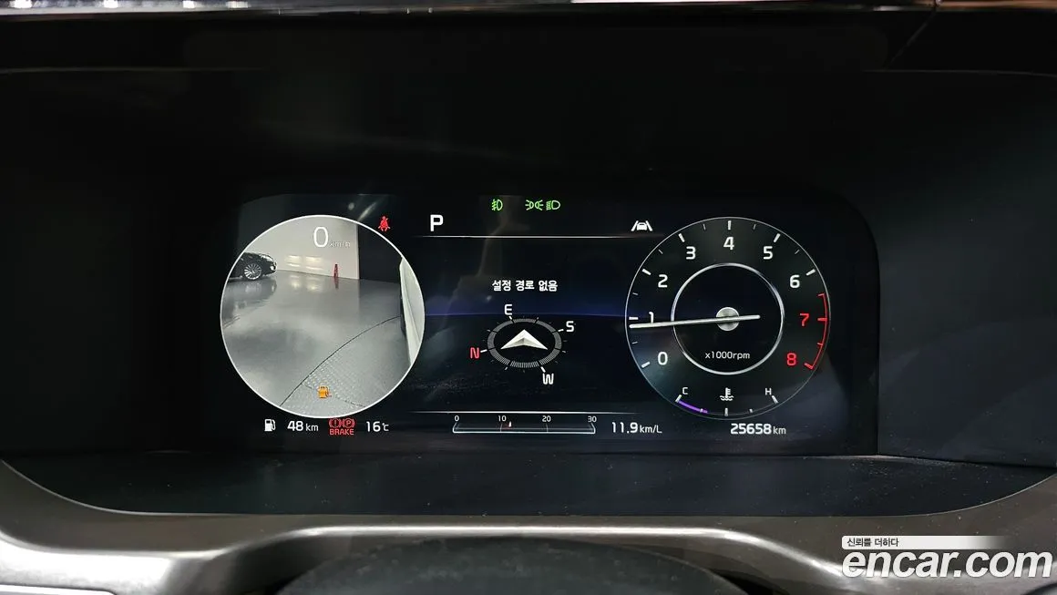 Kia Sorento — фото 8