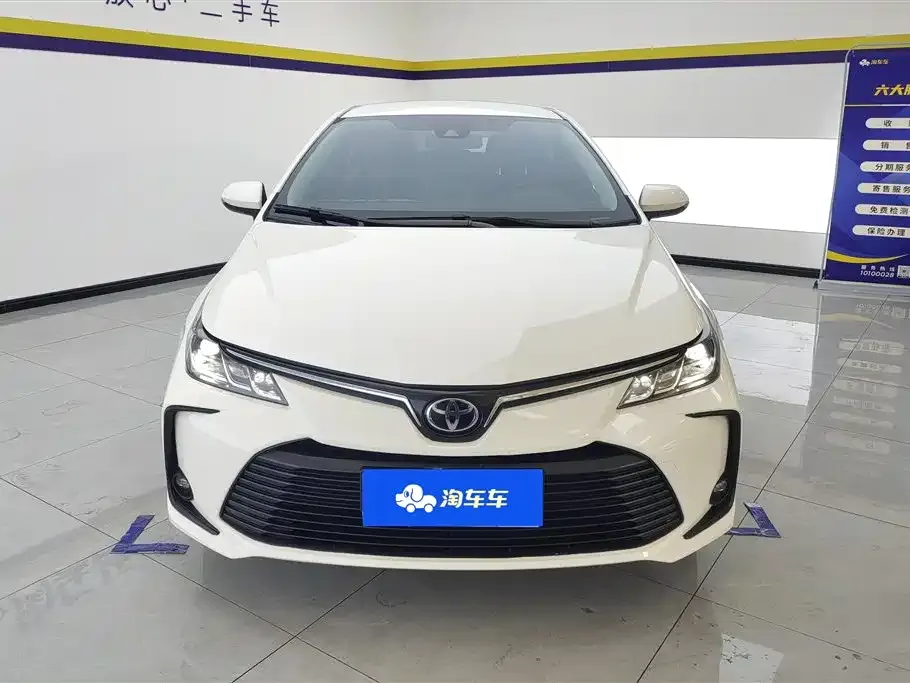 Toyota Corolla 2024 из CN, фото 2