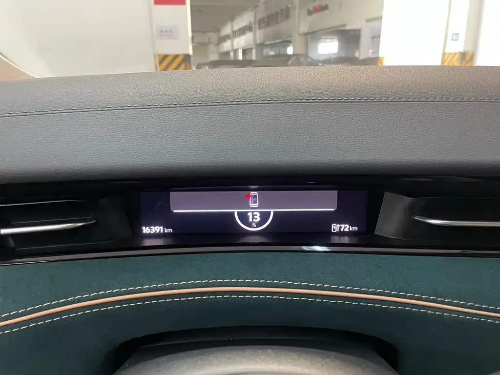 Volkswagen ID.7 VIZZION 2024 из CN, фото 6