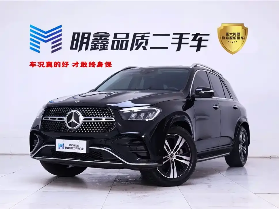 Mercedes-Benz GLE 2023 из CN, фото 1