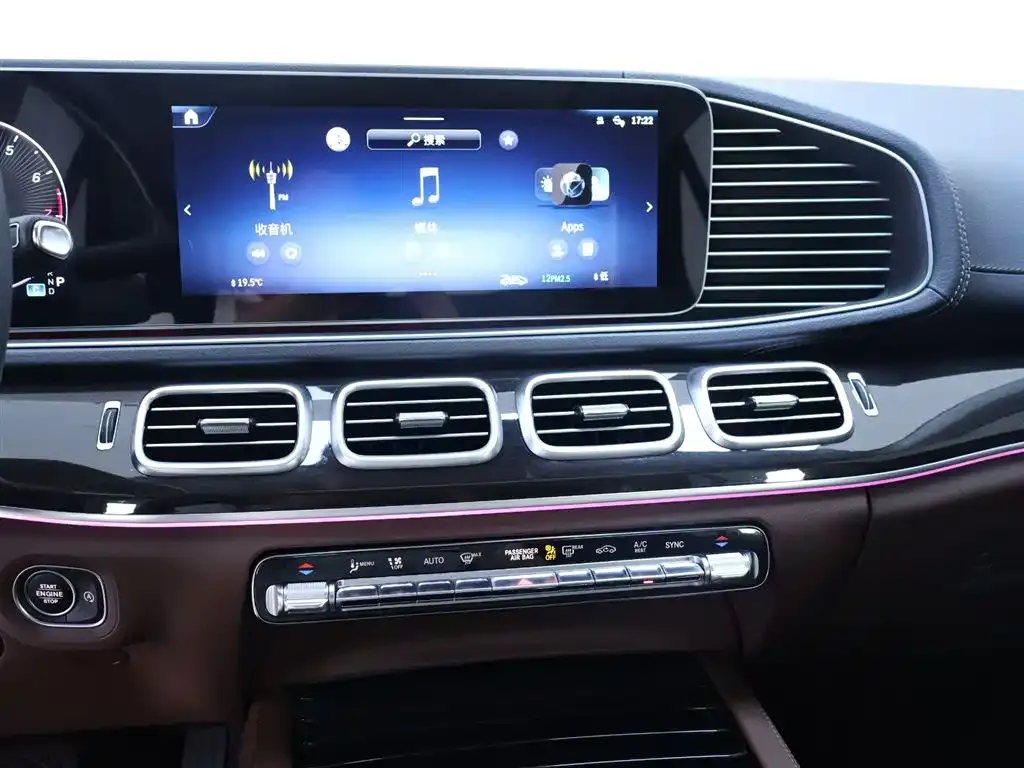 Mercedes-Benz GLE 2023 из CN, фото 10
