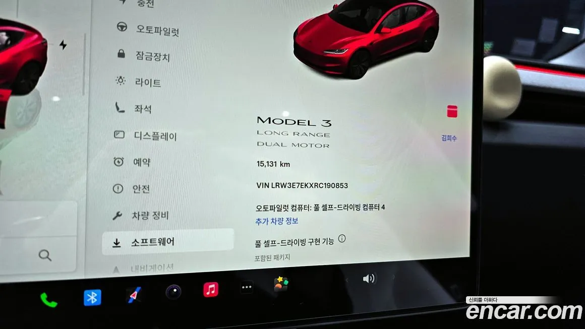 Tesla Model 3 2024 из KR, фото 8