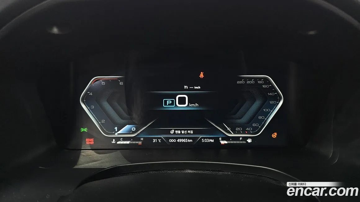 KG Mobility (Ssangyong) Rexton 2023 из KR, фото 8