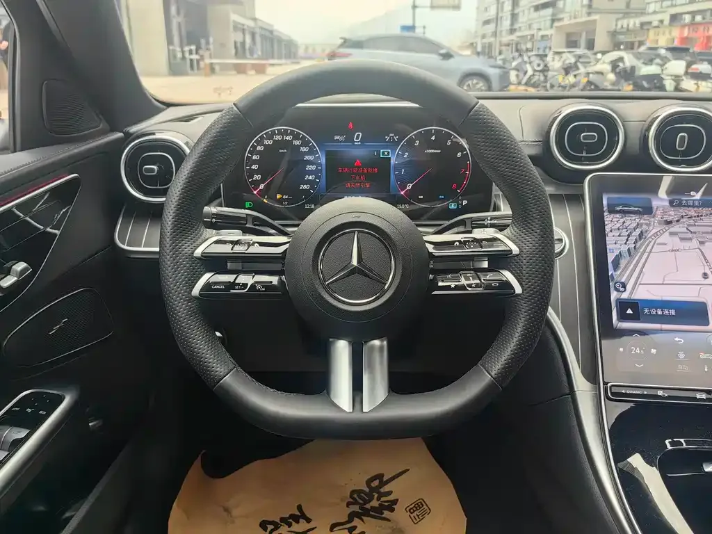 Mercedes-Benz C-Class 2023 из CN, фото 7