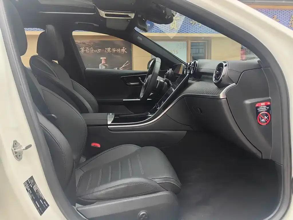 Mercedes-Benz C-Class 2023 из CN, фото 9
