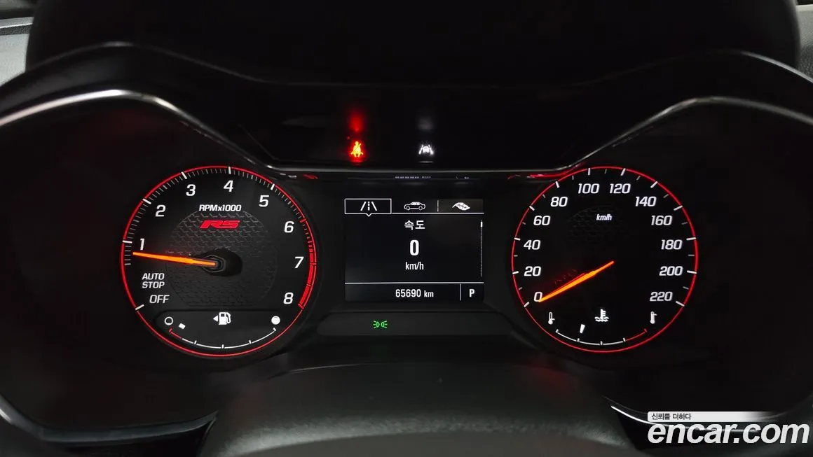 Chevrolet (GM Daewoo) Trailblazer 2021 из KR, фото 8