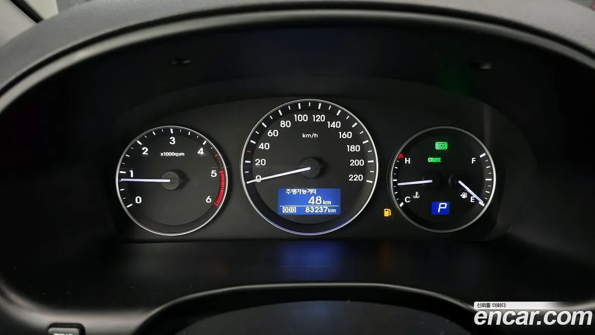 Hyundai Starex 2021 из KR, фото 8