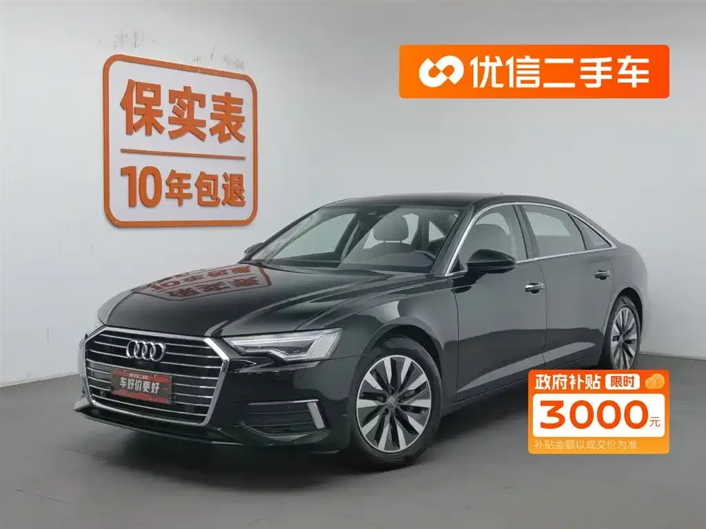 Audi A6L 2021 из CN, фото 1