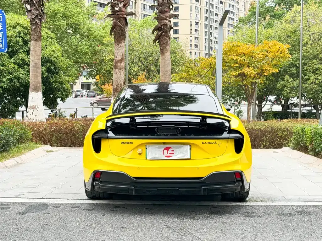 Lotus Emeya 2024 из CN, фото 5