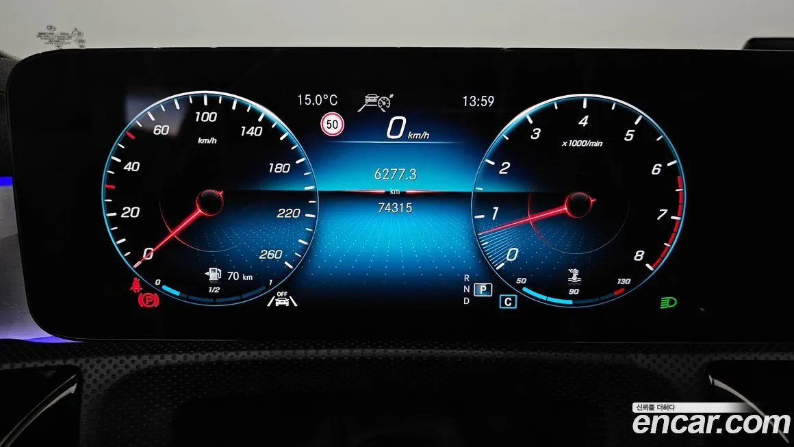 Mercedes-Benz CLA-Class 2023 из KR, фото 8