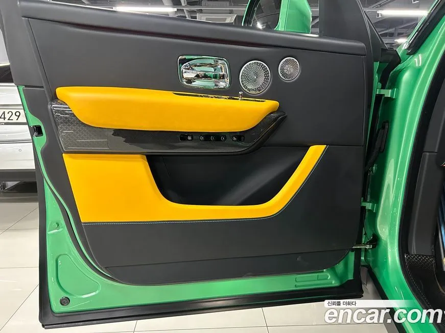 Rolls-Royce Cullinan 2023 из KR, фото 7