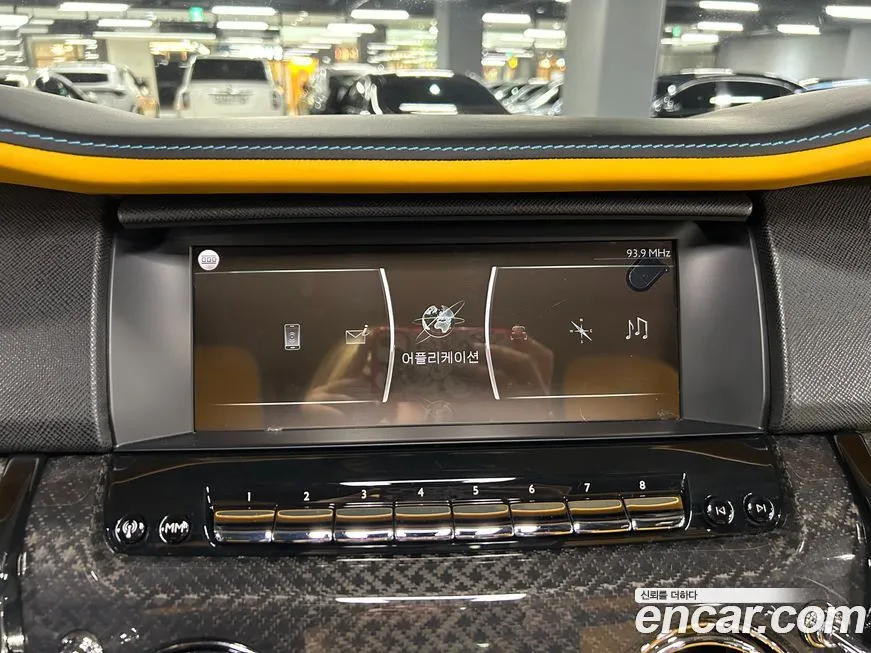 Rolls-Royce Cullinan 2023 из KR, фото 8