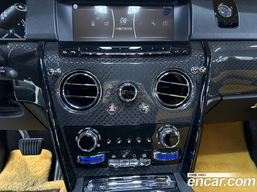 Rolls-Royce Cullinan 2023 из KR, фото 9
