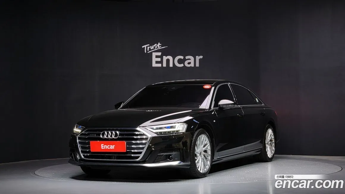 Audi A8 2021 из KR, фото 1